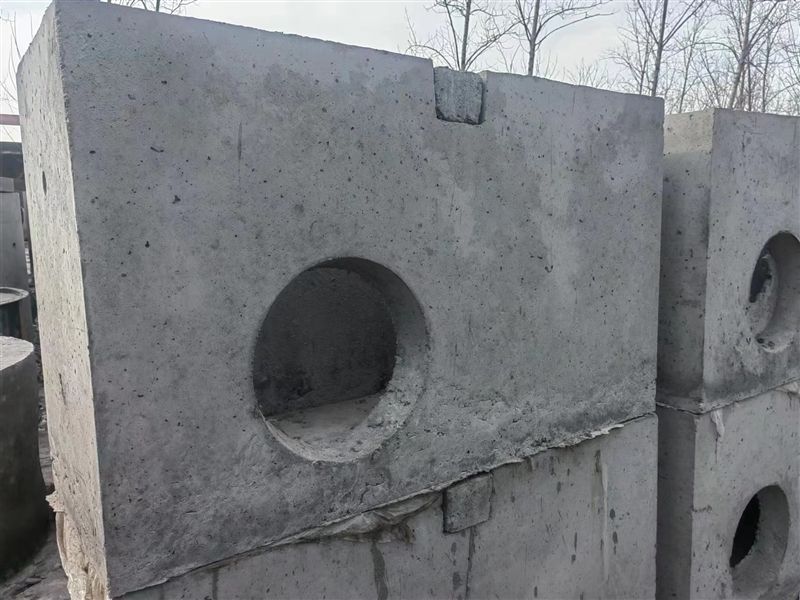 沉淀井、收水井